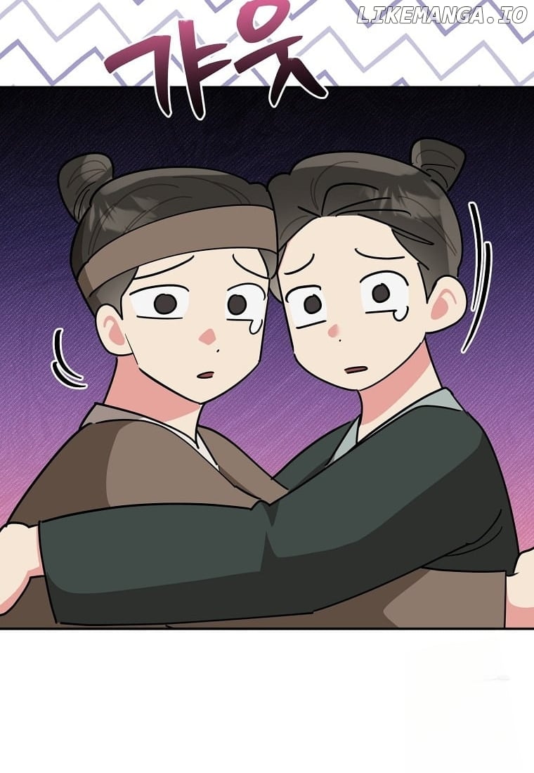 Precious Daughter of the Greatest Martial Arts Villain Chapter 138 - page 48